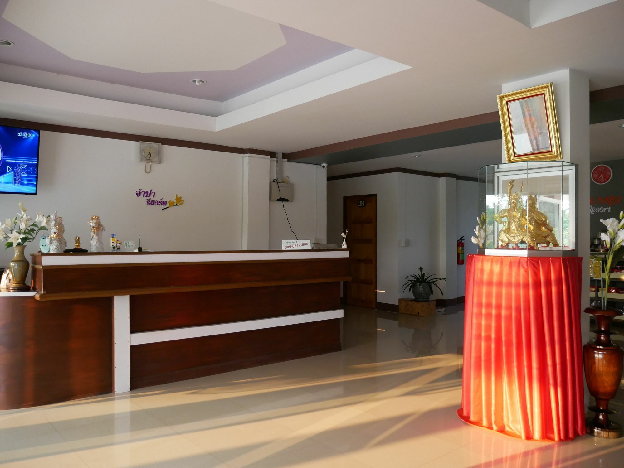 Jumpa Resort Hotel 피차눌로크 외부 사진