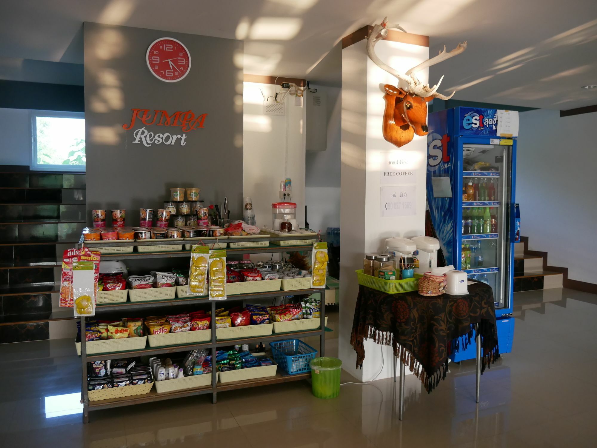 Jumpa Resort Hotel 피차눌로크 외부 사진