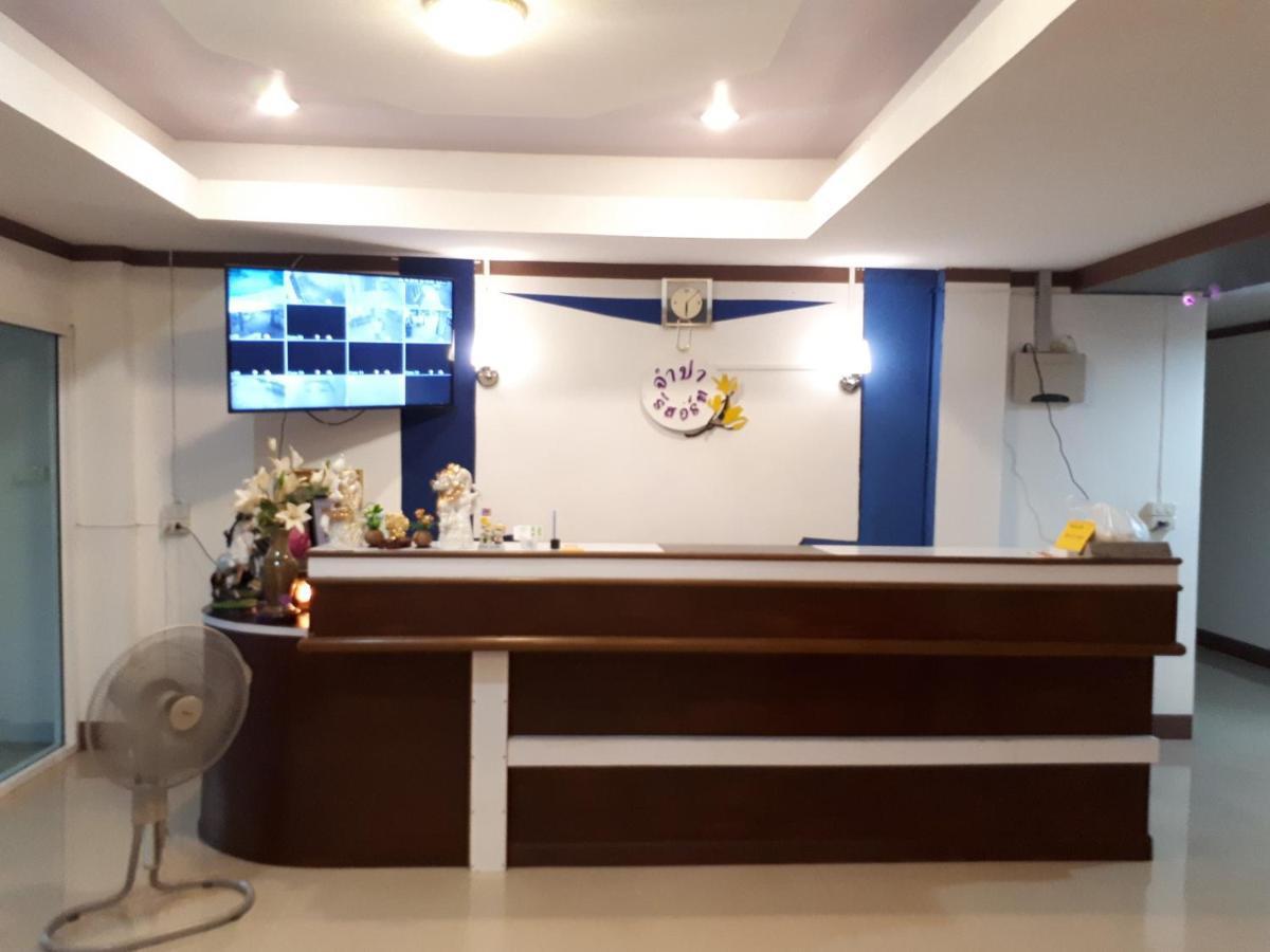 Jumpa Resort Hotel 피차눌로크 외부 사진